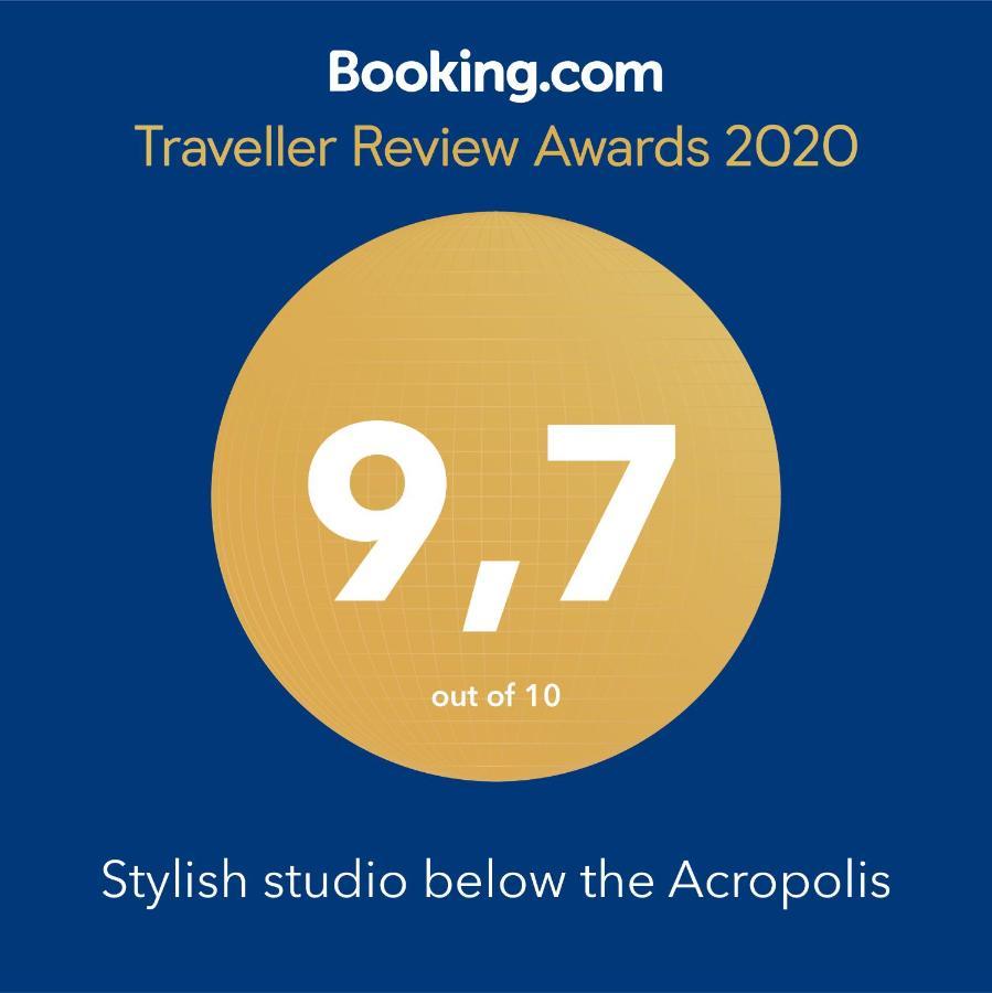 Stylish Studio Below The Acropolis Атина Екстериор снимка